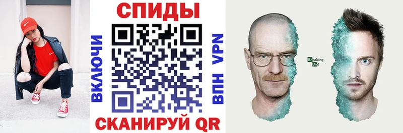АМФЕТАМИН Premium  Дмитриев 