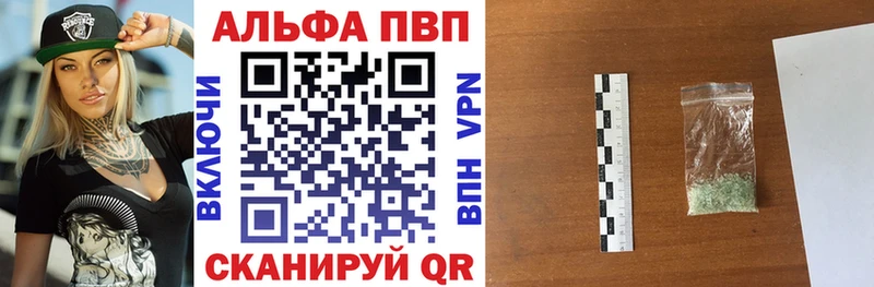 A PVP СК  Дмитриев 