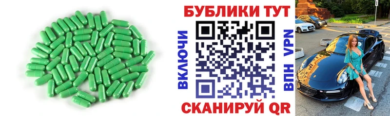 гидра вход  где найти   Дмитриев  Ecstasy 300 mg 