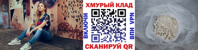 Героин VHQ  Дмитриев 