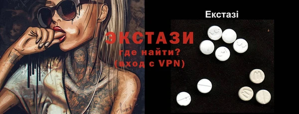 apvp Медвежьегорск