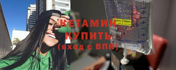 скорость Медногорск