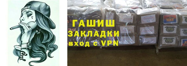 apvp Медвежьегорск