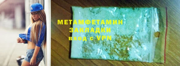 ПСИЛОЦИБИНОВЫЕ ГРИБЫ Артём