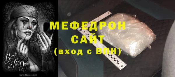 apvp Медвежьегорск