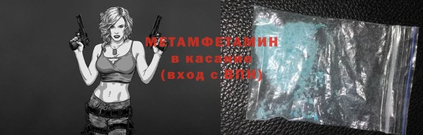 apvp Медвежьегорск