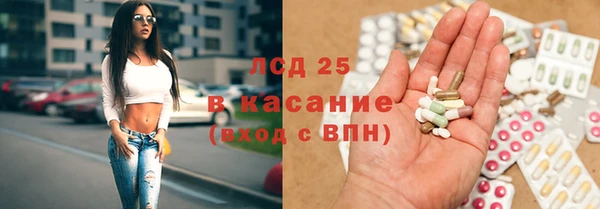 apvp Мегион