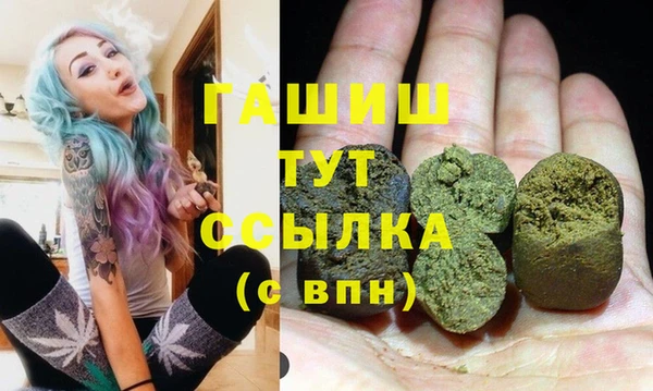 apvp Медвежьегорск