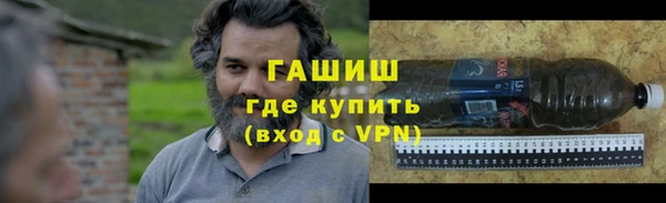 apvp Горнозаводск