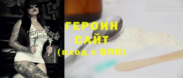 apvp Мегион
