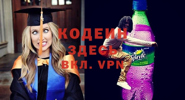 apvp Медвежьегорск