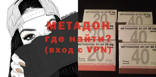 apvp Медвежьегорск