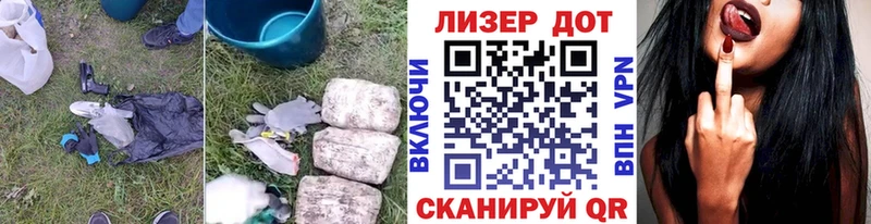 Лсд 25 экстази кислота  OMG ТОР  Дмитриев 