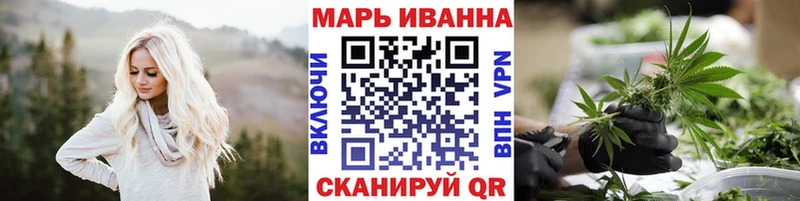 Бошки Шишки LSD WEED  купить  сайты  hydra онион  Дмитриев 